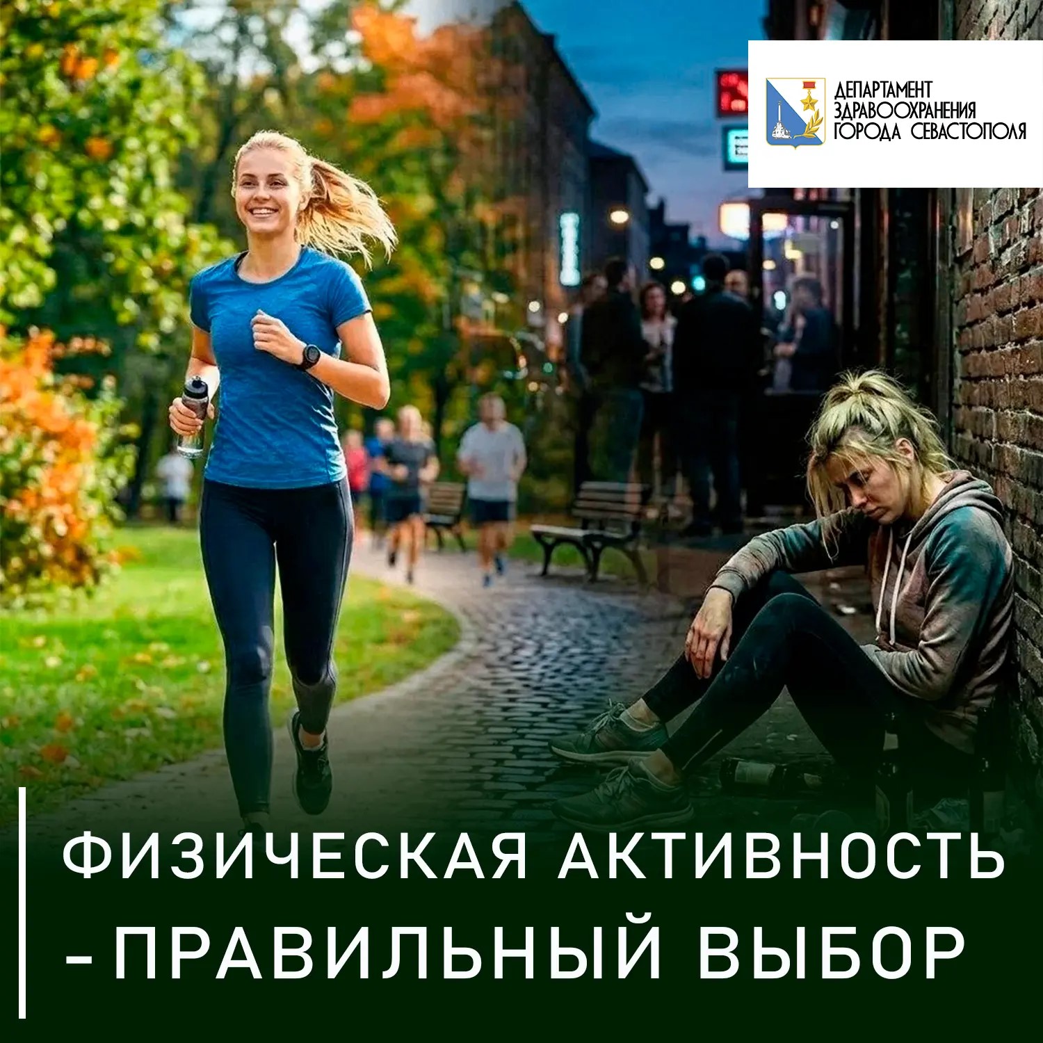 Алкоголь и тренировки: что происходит внутри вас