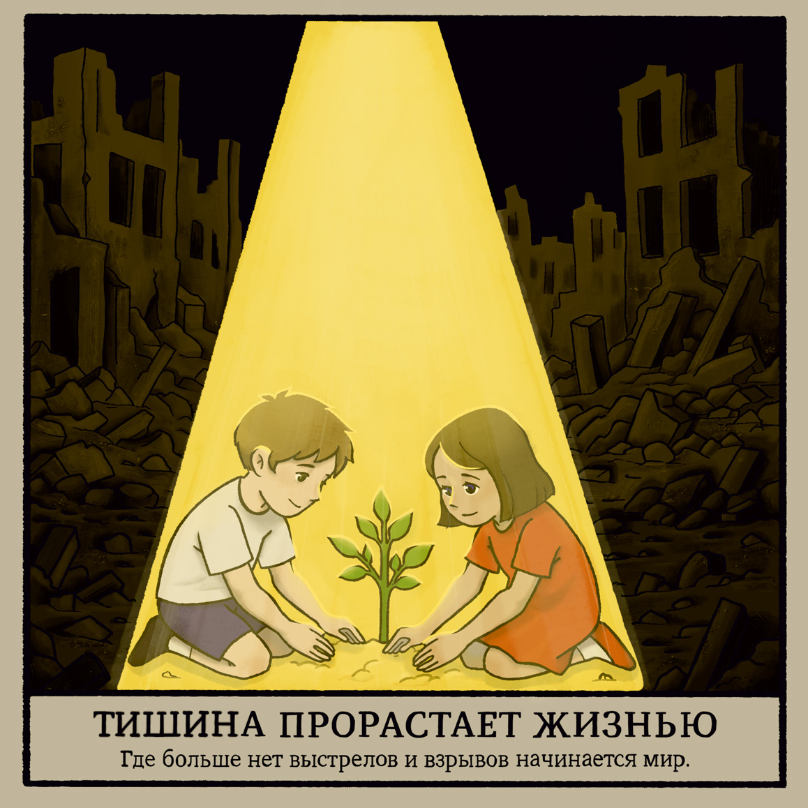 Детские рисунки к 9 мая