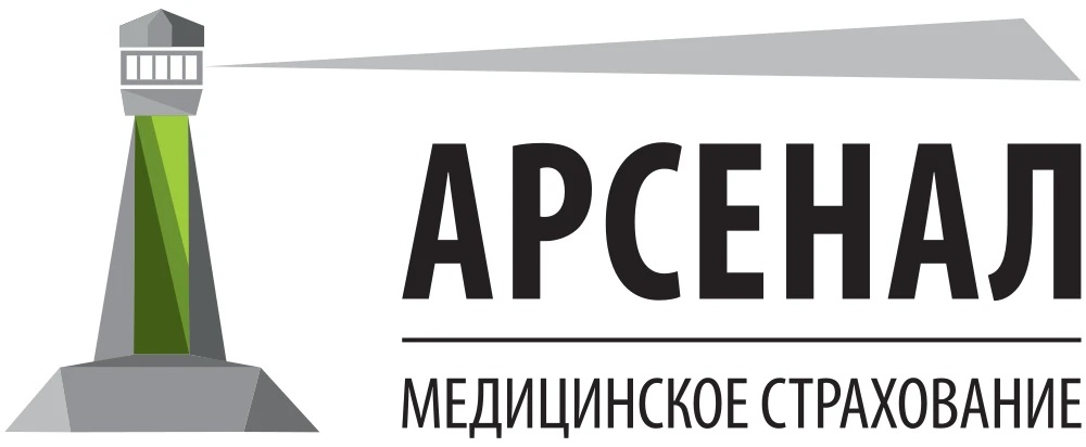 Арсенал Медицинское Страхование