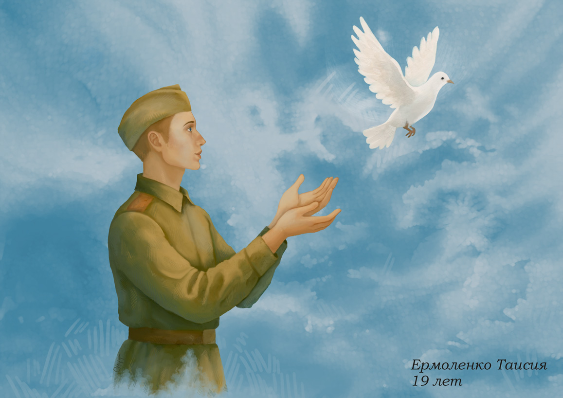 Детские рисунки к 9 мая